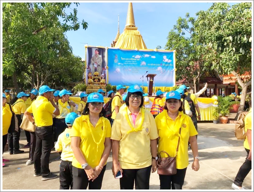 ﻿กรมบังคับคดีร่วมกิจกรรมจิตอาสา Big cleaning เพื่อเฉลิมพระเกียรติ เนื่องในโอกาสมหามงคลพระราชพิธีบรมราชาภิเษก พุทธศักราช 2562